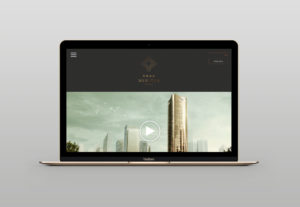 Digital design responsive mobile