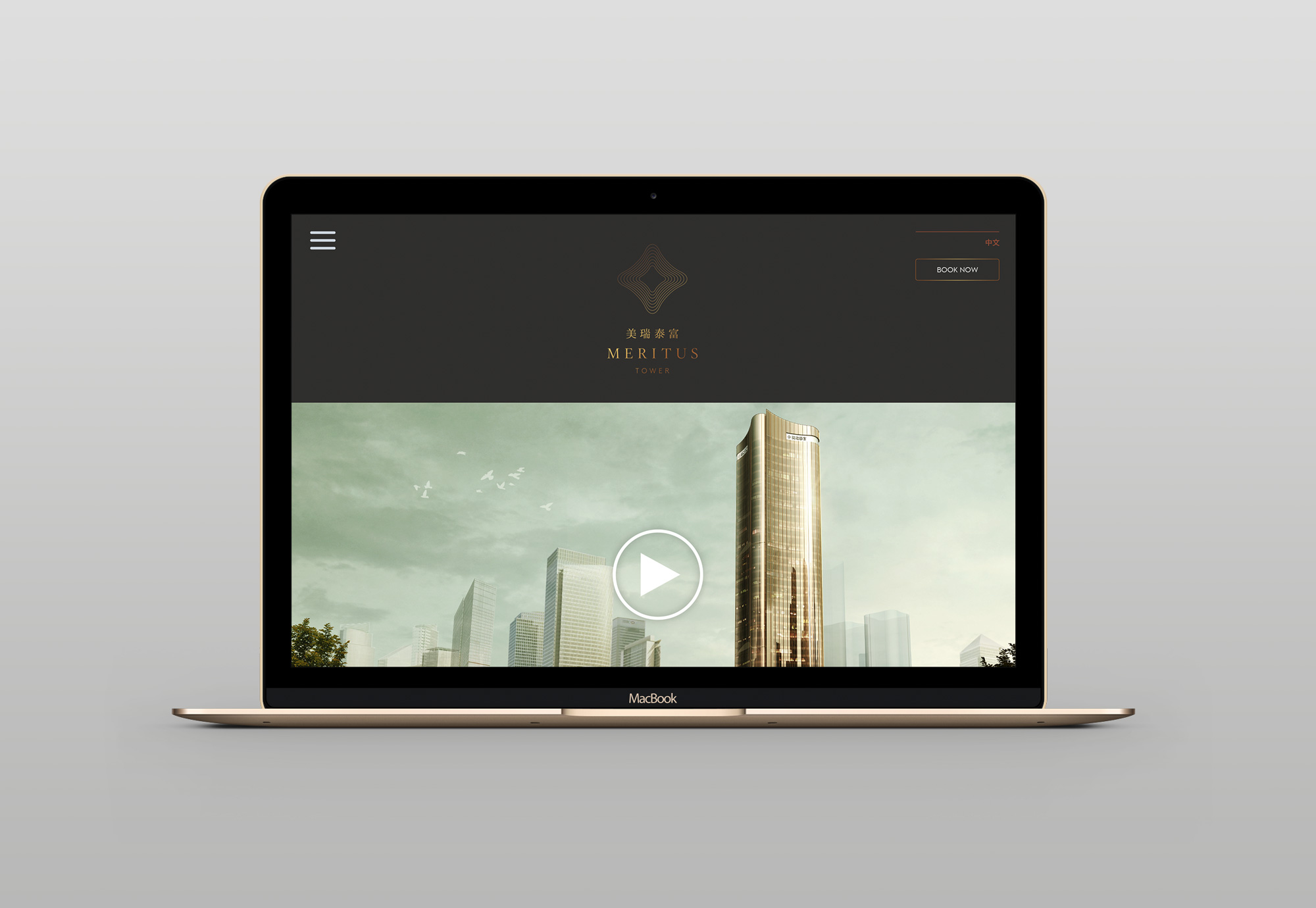 Digital design responsive mobile